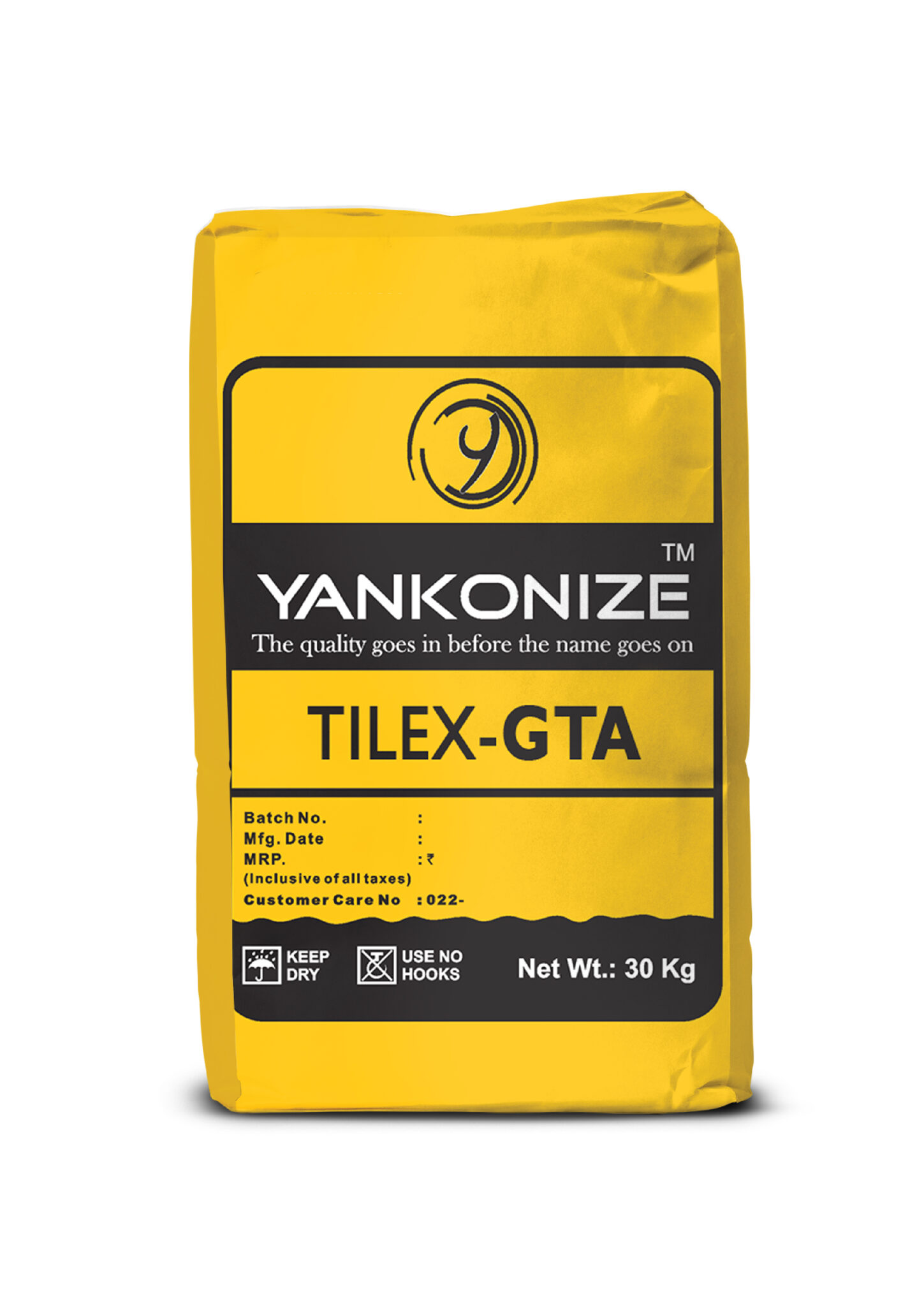 Product 3