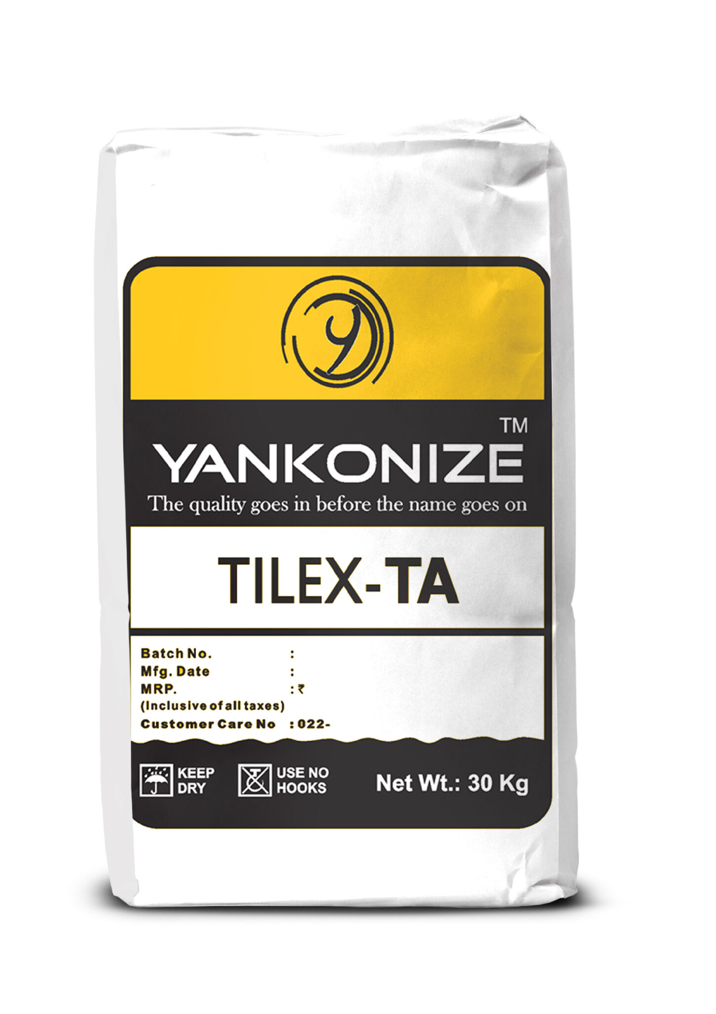 Product 7